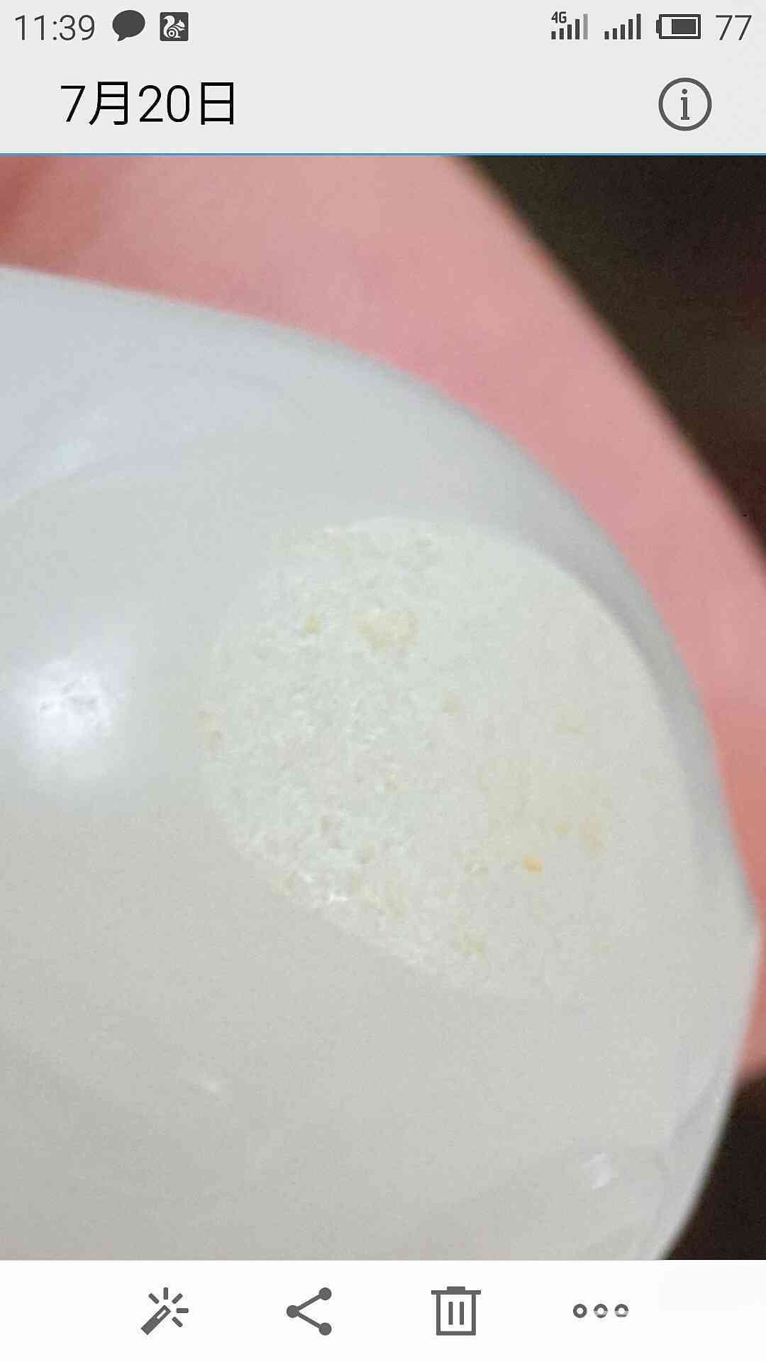 刚买来的和田玉用鸡蛋清泡可以吗