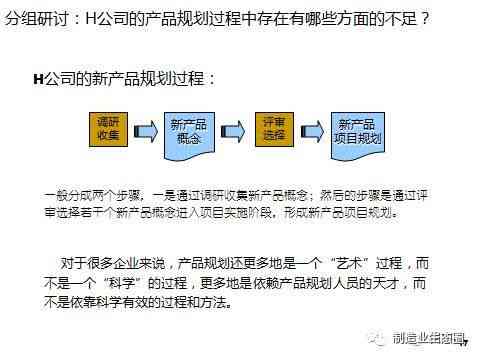 普洱茶饼销售策略与起步价解析：如何开头卖出去