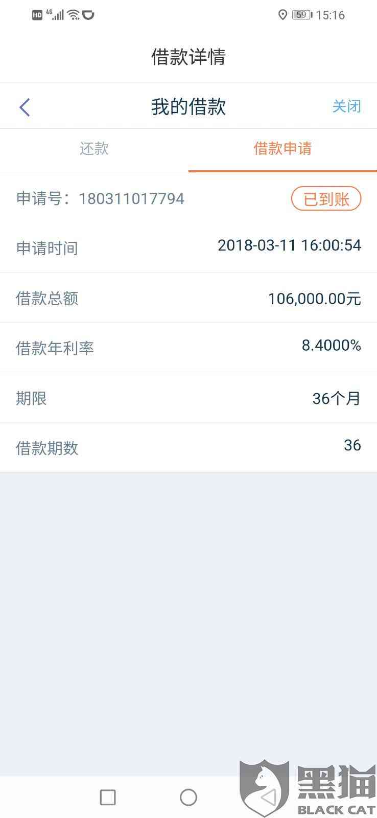 平安普逾期6年未还款，是否会面临起诉？如何解决逾期问题避免法律纠纷？