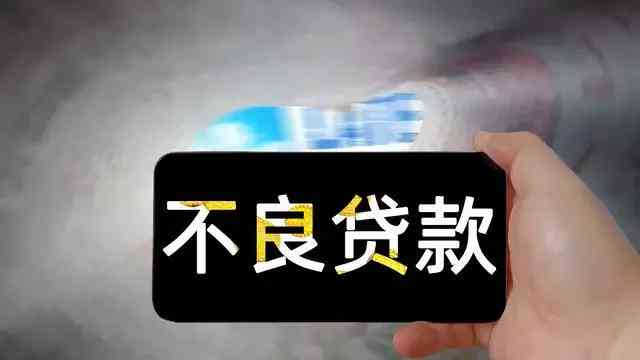 逾期6年的平安普债务如何应对？今天接到的本地电话该如何处理？