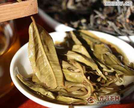 普洱茶：一类独特的茶叶品种及其品质特点分析