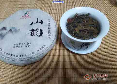 云峰茶叶的普洱茶怎么样