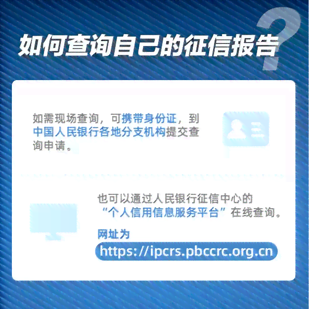 微粒贷逾期后是否还有机会继续使用？影响和解决方案全解析