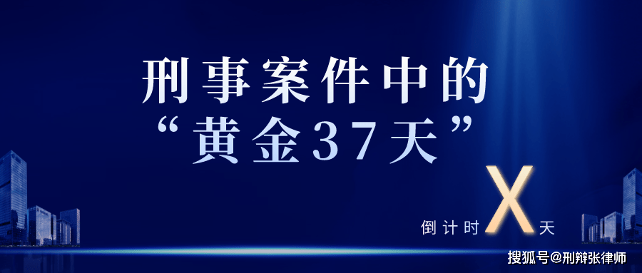 微粒贷逾期120天：起诉案例详细解析，如何避免类似问题发生？