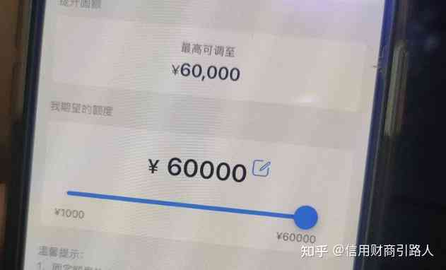 美团逾期了可以申请信用卡吗？上还清几天能办信用卡？