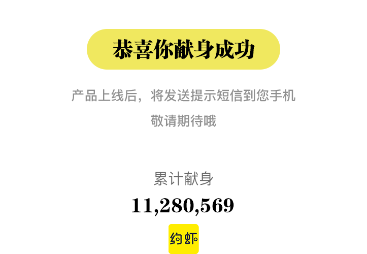 微粒贷逾期减免政策全面解析：如何应对逾期、减免额度及还款期限等关键问题