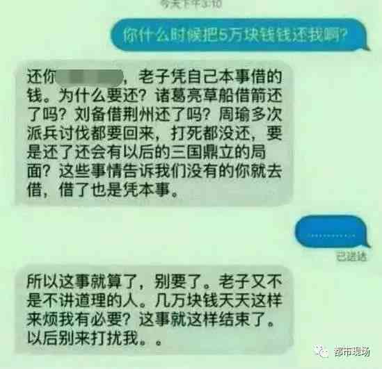 根据法律规定，协商还款是否可行？解答用户关于协商还款的全面疑问