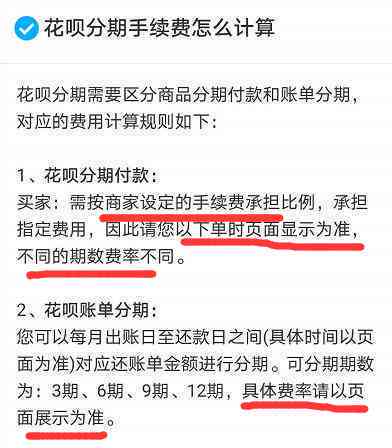 从信用卡逾期到完全还清：两年的心路历程，我是如何处理的？