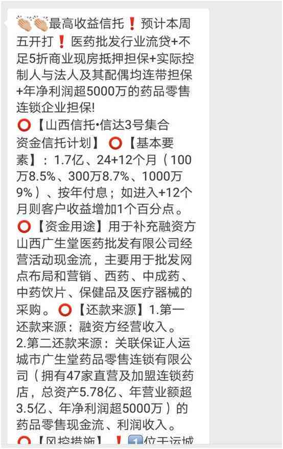 逾期一年未还3000元信用卡款项，可能会面临怎样的后果？