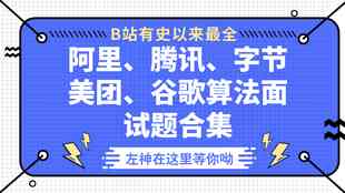 全面解答：网红如何帮助提高影响力？从策略到实战经验一览无余！