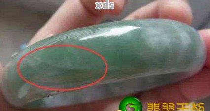 玻璃种翡翠石纹现象及其价值影响因素解析