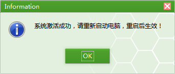 新微粒贷逾期后恢复使用的可能性及相关注意事项