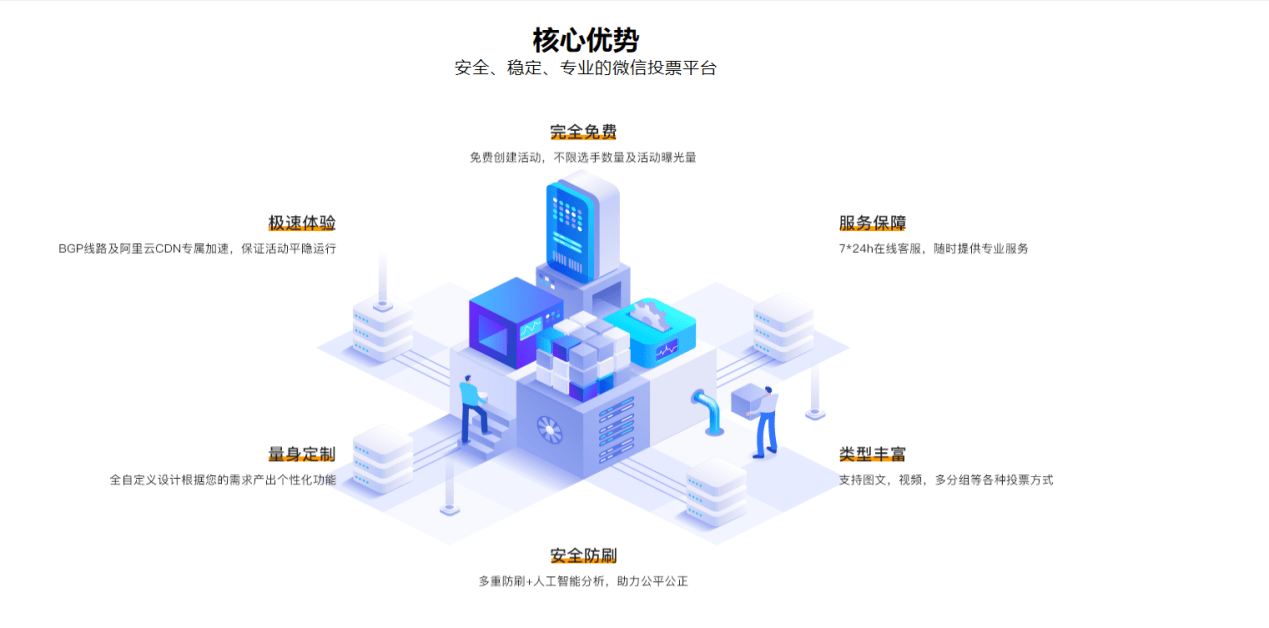 宝元官方网站：一站式解决方案，解答您的所有疑问与需求