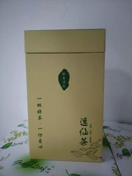 普洱茶饼的创新包装设计和交易方式探讨