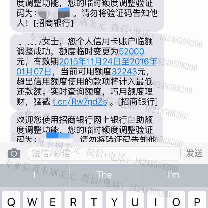 平安备用金逾期一天还款，信用记录会受到影响吗？如何解决这个问题？