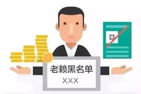 失信被执行人未偿还债务是否属于网络逃逸？解答全面且详细