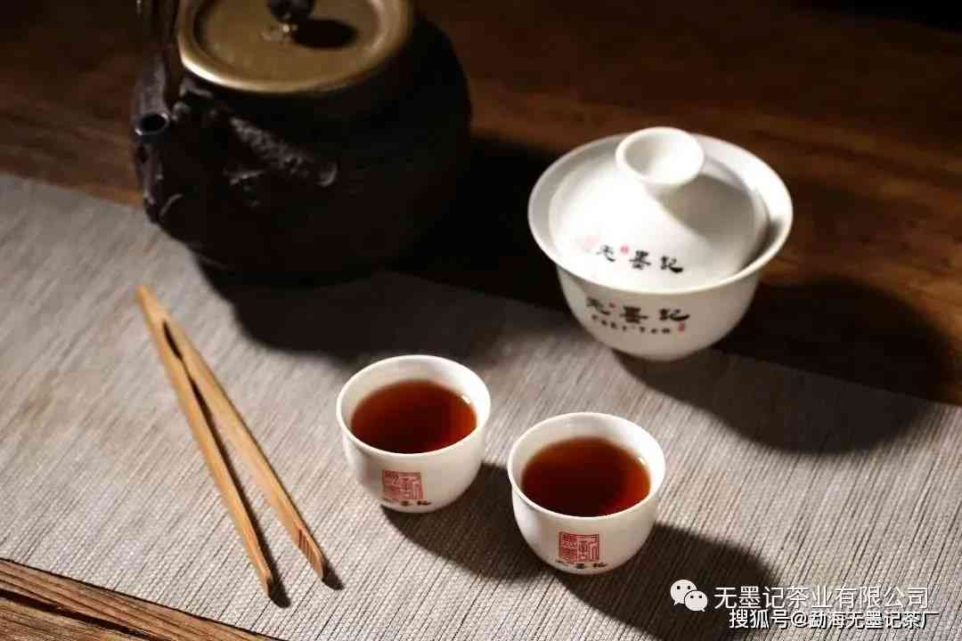 普洱茶冲泡度与口感的完美匹配：生茶、熟茶、多少度合适？