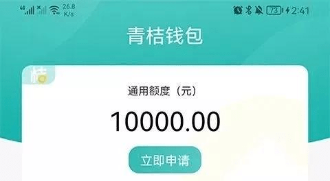 兴业银行信用卡逾期四天的影响及处理：房贷、贷款是否受影响？