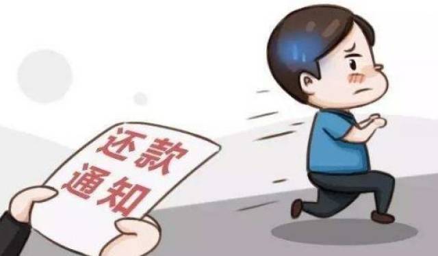 逾期一天还款会有什么后果？如何安全、及时地完成还款？