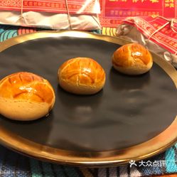 祥禾饽饽铺是哪里的特产：总店地址、百度百科、好吃吗？