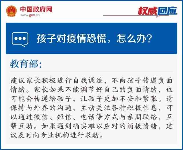 尿酸高患者：普洱茶是否为可行选择？医生权威解答