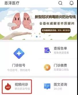 尿酸高患者：普洱茶是否为可行选择？医生权威解答