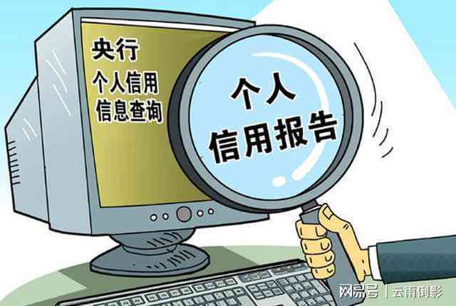 平安易贷逾期6年：面临解决与还款后果的深度解析