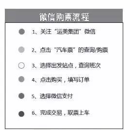 高价卖玉犯法吗？处理方式及涉及低价买玉高价卖出问题