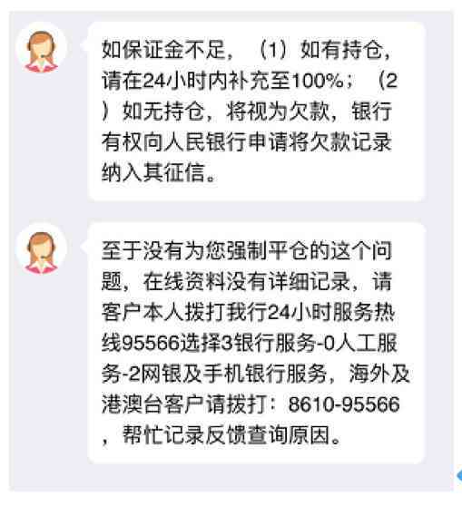 平安易贷逾期四年多现协商还款还会被起诉吗？