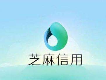 评估借呗4万额度：实际应用中的信贷管理技巧