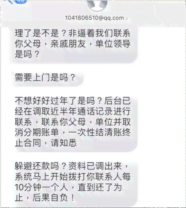 小额逾期会被起诉的金额标准是多少？