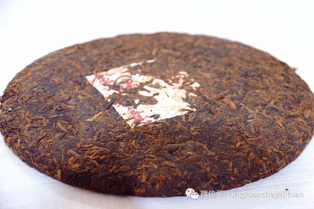 龙园号普洱茶90周年念饼：阿里山原生态古树茶，品味百年传承的独特风味