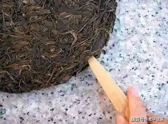 龙园号普洱茶出名的茶饼