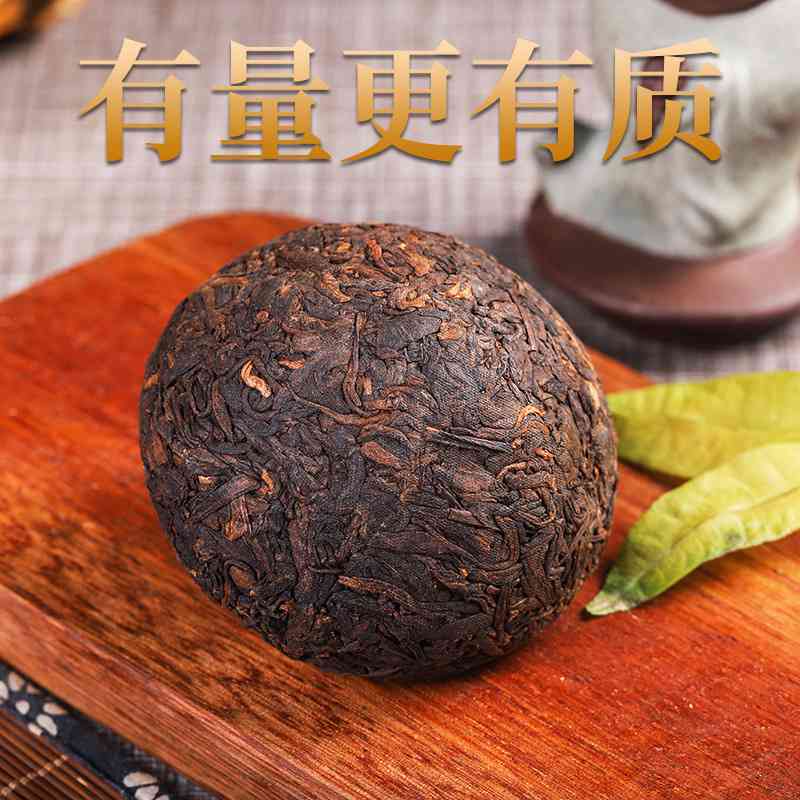 班章普洱茶小沱熟茶批发