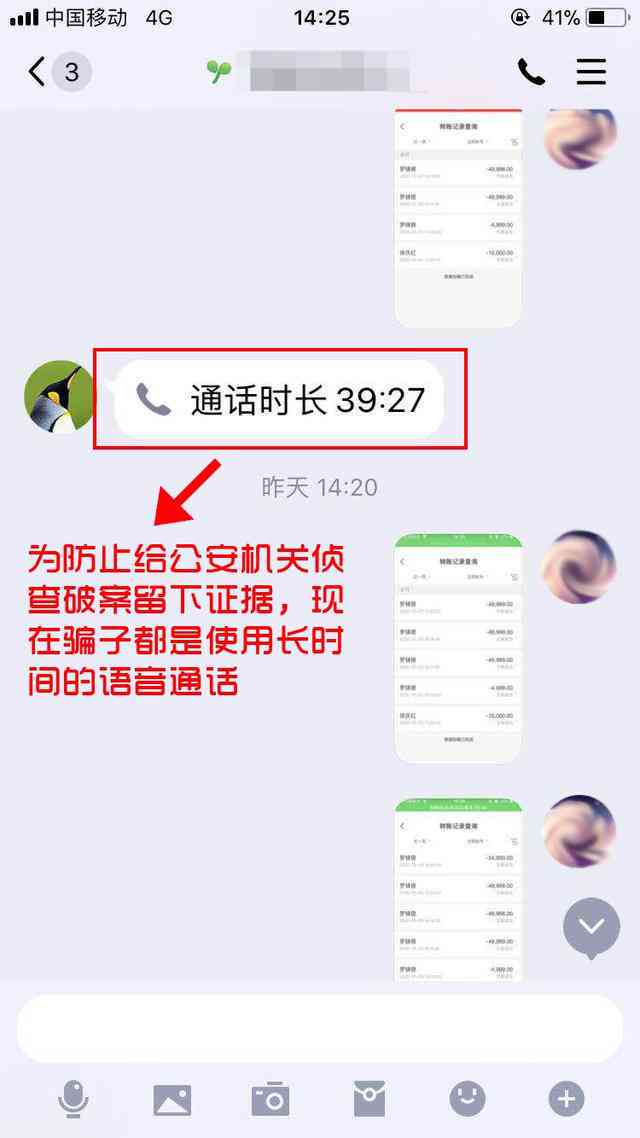 全面解决用户问题：网贷还清后如何正确注销账号以及相关注意事项