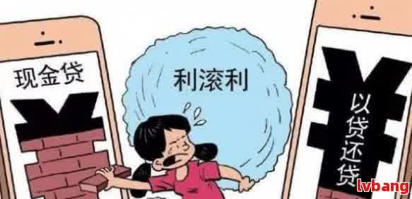 夫妻双方一方网贷逾期对子女有影响吗：如何应对？