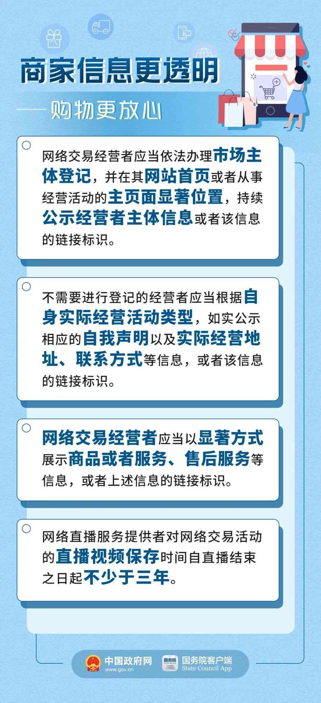 中原永续贷到期无法偿还的后果及解决办法：用户常见问题全面解答