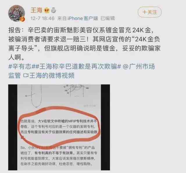 中原永续贷到期无法偿还的后果及解决办法：用户常见问题全面解答