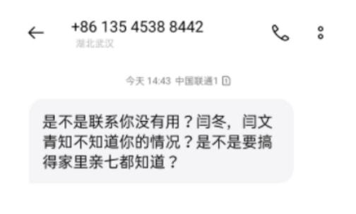 微粒贷逾期180天后的处理方法与后果详解：如何避免信用受损和行为