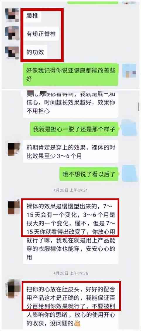 微粒贷逾期恶意投诉有效方式，请提供电话或网站。