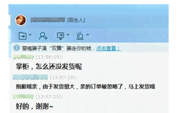 从购物到退款：全面指南防止在商场购买和田玉时被骗及解决退款问题