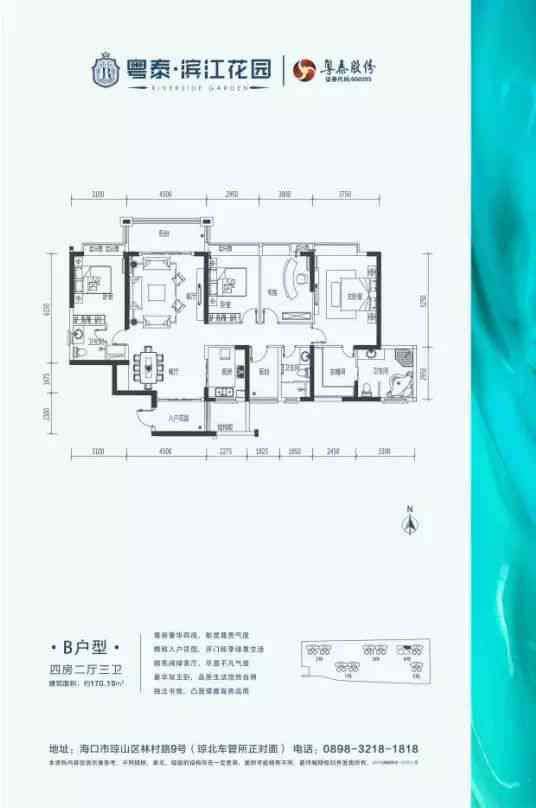 时光分期还款失败的解决方案：常见原因和应对策略