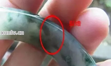 '翡翠少量细小结构特征概述'