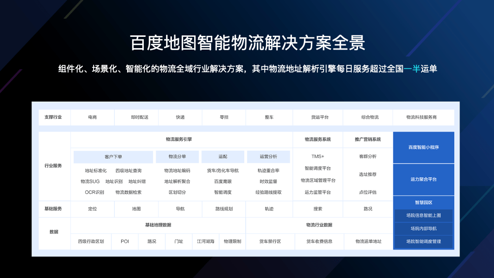 解决微粒贷逾期难题：还款策略与处理方法全解析