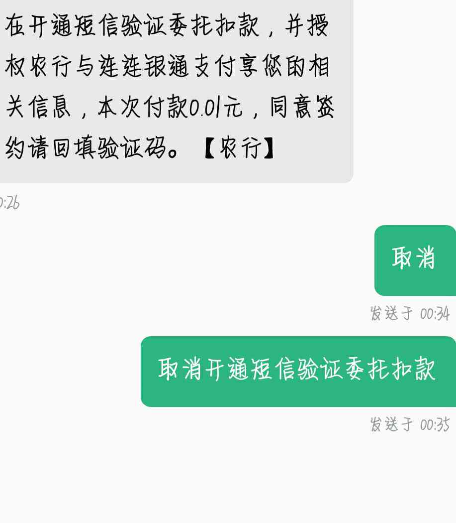 微粒贷逾期了会不会坐牢：解答与后果分析