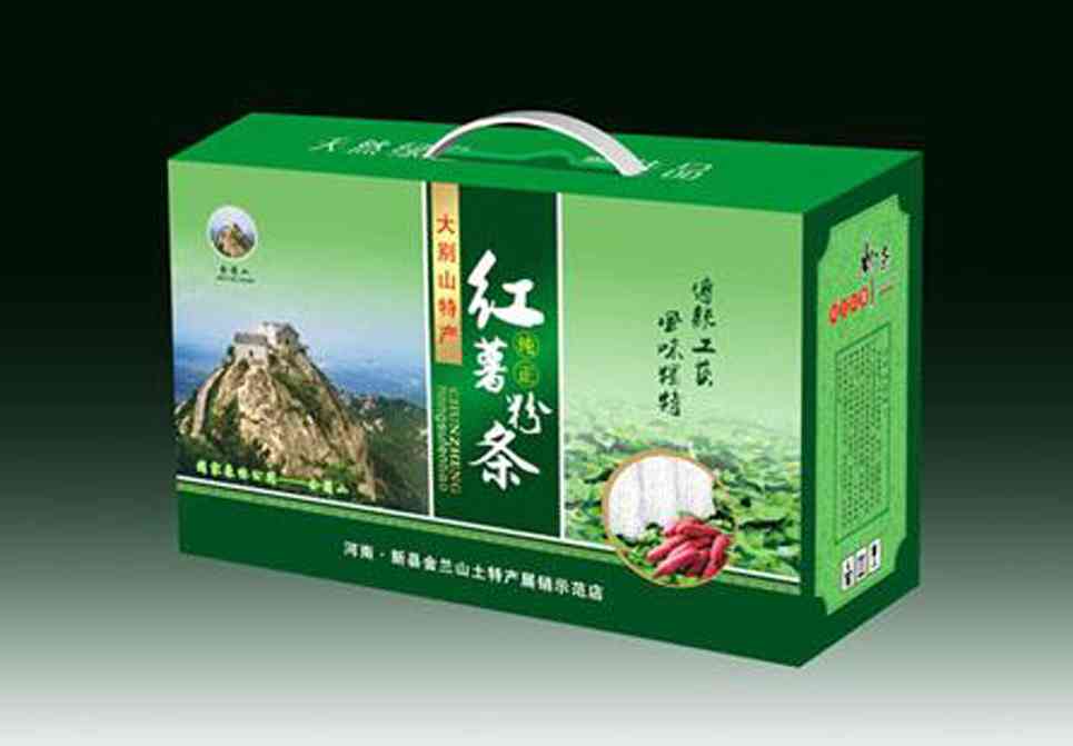 定制高档普洱茶饼礼盒，茶叶礼品盒厂家