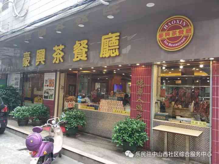 探访景洪翡翠戒面店：地址、营业时间及特色产品一网打尽