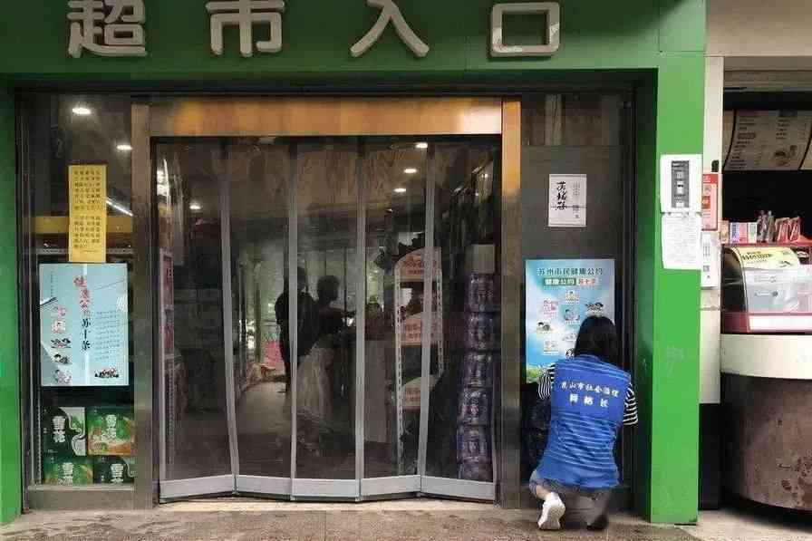 景洪翡翠戒面店在哪里