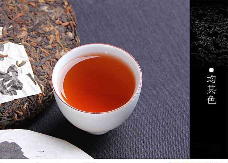 一级普洱茶价格：一斤多少钱？熟茶价格是多少？