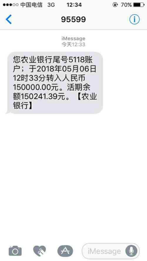 平安普逾期3000元一年未还款，用户面临诉讼风险，如何解决逾期问题？